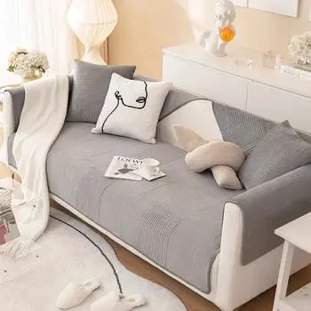 New Dutch Velvet Winter Non-slip Sofa Mat Simplicity Combination Universal Sofa Cover Solid Color Jacquard Fabric Art Sofa Cover 70x70cm 1pcs