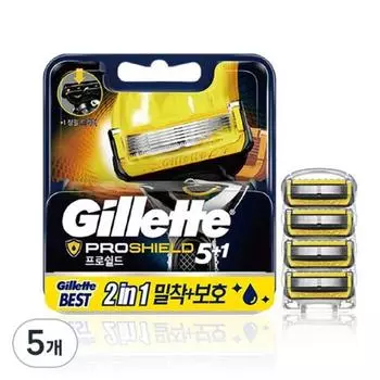 Новые лезвия для бритвы Gillette ProShield Yellow, 4 упаковки, 5 штук, корейские лезвия для бритвы