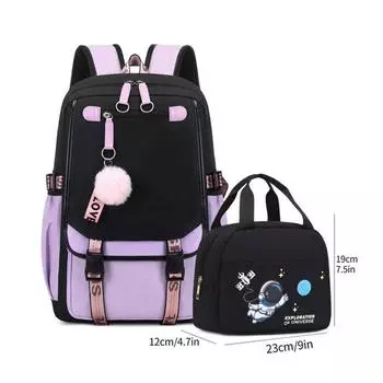 New girls refrigerator models primary school students schoolbag junior high school leisure girls shoulder bag decompression wate лавандовый