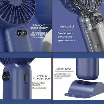 New Handheld Small Fan USB Portable Digital Display Silent Office Desk Student on Dormitory Charging Outdoor Fan