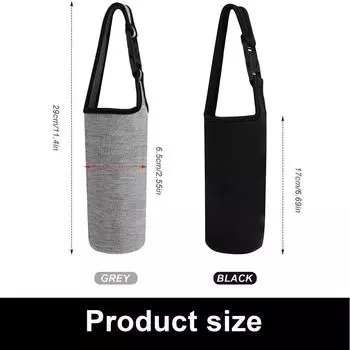 New High Quality 2Pcs Bottle Bag For Thermos Cups With Adjustable Shoulder Straps