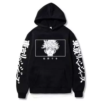 New Hooded Jumper Hoodie XS