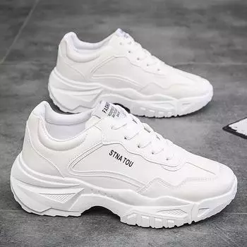 New men s Korean version trendy and versatile small white shoes for men s breathable lightweight casual sports shoes sneakers 39 бежевый