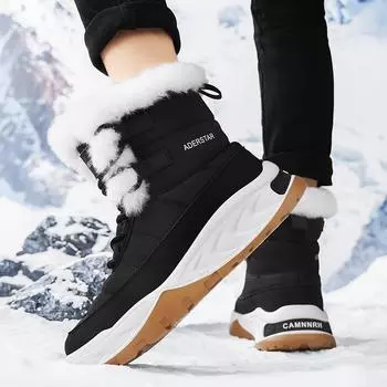 New men s short boots, piled and thickened winter snow boots, warm and cold-proof high-top Northeast Mao Mao cotton shoes 39