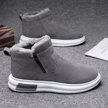 New Men s Snow Boots Simple Men s Warm Cotton Shoes 2024 Winter Comfortable Soft Anti-slip Male High Top Shoes Botas Para Hombre 39 серый