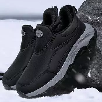 New Men Snow Boots Waterproof Men s Ankle Boots Winter Work Shoes Keep Warm Fur Men Shoes Outdoor Walking Footwear Plush Shoes 35 фиолетовый
