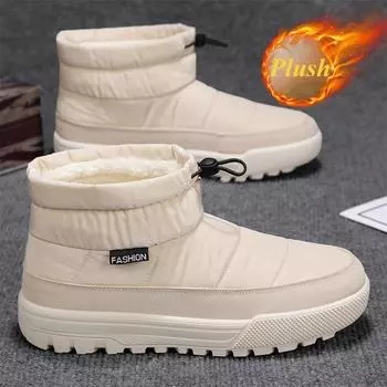 New Men Winter Snow Boots for Waterproof Cloth Boots Super Warm Men s Boots Outdoor Male Hiking Boot Work Shoes Platform Botas 39 бежевый