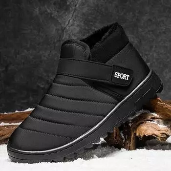 New Mens Boots Slip-on Men Tooling Boot Casual Keep Warm Hard-wearing Anti-slip British Style Man Shoe Young New Style Hot 40 чёрный
