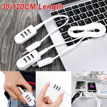 Новый микро-USB-концентратор, мульти-USB-порт, 3-портовый концентратор, USB-концентратор, высокоскоростной USB-разветвитель для ПК, компьютерные аксессуары 120cm