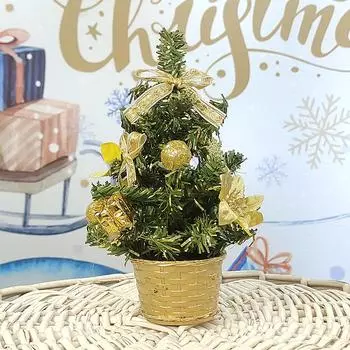 New Mini Desktop Small Christmas Tree Ornament with Lights Home Products Christmas Decoration Set