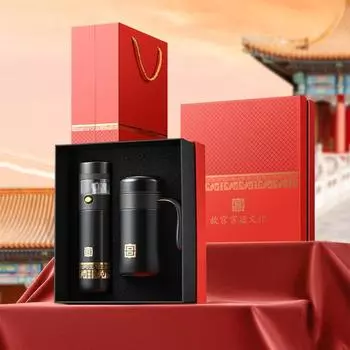 New Mug Tea Water Separation 316 Stainless Steel Seamless Inner Tank High-Grade Gift Box Thermos Cup Customization 401-500ml чёрный