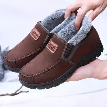 New old Beijing cloth shoes winter men s cotton shoes warm and piled thickened middle-aged and elderly father shoes non-slip casual men s shoes 39 темно-коричневого