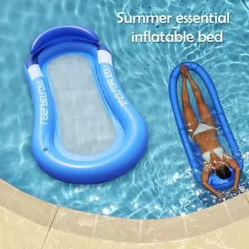 New Outdoor Foldable Water Hammock Inflatable Floating Swimming Pool Mattress Party Lounge Bed Beach Sports Recliner Recreation синий