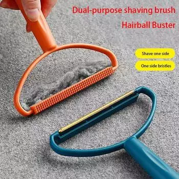 New Portable Lint Remover Fuzz Fabric Shaver For Clothing Carpet Coat Sweater Fluff Fabric Shaver Brush Clean Tool Fur Remover
