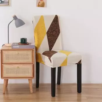 New Printed Elastic Chair Cover Office Chair Cover Elastic Chair Cover Modern Simple Chair Cover 35*38 cm