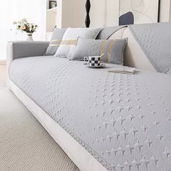 New Qianniao Grid Ice Silk Sofa Cushion Solid Color Four Seasons Universal Sofa Cushion Living Room Summer Non Slip Sofa Cover 70x70cm 1pcs