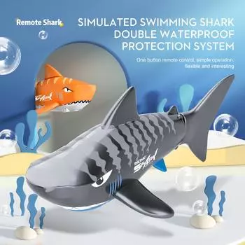 New RC Mini Remote Control Shark Diving Bionic Fish Infrared Summer Water Children s Electric Toys 27MHZ оранжевый