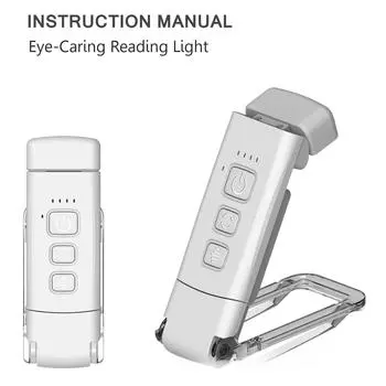 Новый зажим-подсветка для чтения, ночник, USB-зарядка, портативная клипса-подсветка, настольная лампа, защита глаз, мини светодиодная карточная подсветка для книги слоновая кость