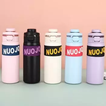 New Stainless Steel Double Shot Jump Cup Double Vacuum Large Capacity Straight Drink Cup High Appearance Level Portable Thermos Cup 600ml