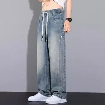 New Straight Wide-leg Jeans for Men Loose Slim Floor Pants Draped Trousers M