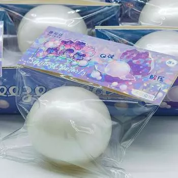 NEW Taba Squishy Pearlescent Pearl Malt Syrup Ball Toy TPR Fidget Kids Toy Fidgety Soft Slow Rebound Stress Ball Candy Ball Gift