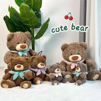 New Teddy Bear Plush Toy Doll Bear Gift Children s Sleeping Soothing Doll Pillow 21cm