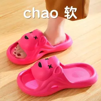 New thick-soled lightweight and cool slippers women s summer wear fashionable and versatile indoor home soft-soled EVA slippers shoes 36-37 чёрный