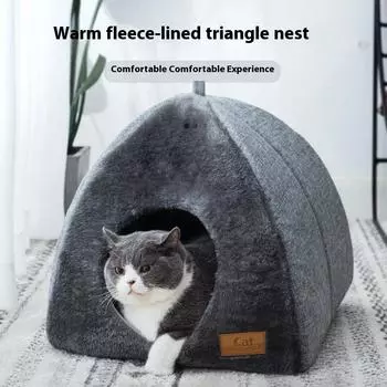 New Triangle Cat Nest Closed Cat House Pet Nest Warm and Thickened Deep Sleep Dog Nest Pet Supplies Closed Cat bed cat tents 28x28x30cm