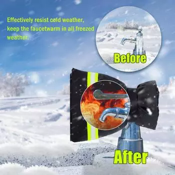 New Winter Waterproof Outdoor Faucet Cover Outside Garden Faucet Freeze Protection Sock Reusable Tap Protector Faucet Accessory