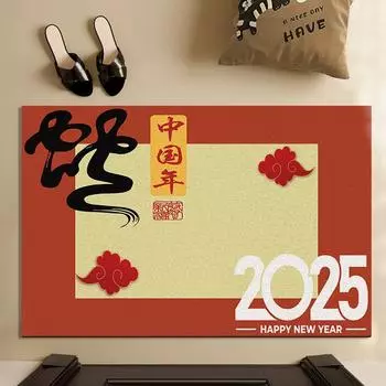 New Year Door Mat Snake Year Red Festive Door Mat Entry Door Mat Absorbent Mat Non-slip and Dirty Carpet 40 * 60CM Silk Circle