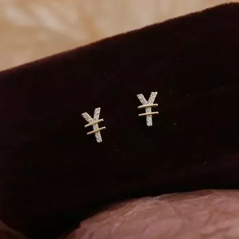Серьги Процветания на Новый Год для Женщин Новые Модные Персонализированные Креативные Модные Серьги Простые Маленькие Свежие Серьги-Монетки