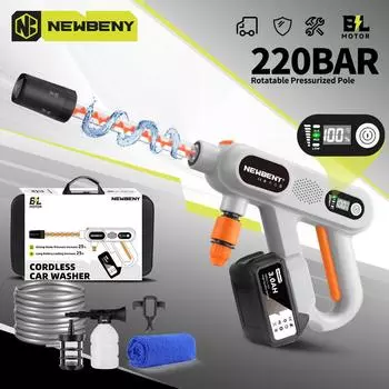 NEWBENY 220Bar 5 IN 1 Бесщеточная мойка высокого давления 3 передачи беспроводной автомобильный инструмент для очистки сада и полива для Makita 18 В аккумулятор Without battery