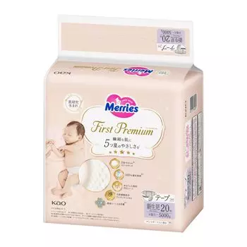 Newborn First Premium 2x Soft Cashmere Touch Белый 20 шт. [размер ленты] Mary s (Рождение~5000г) белый