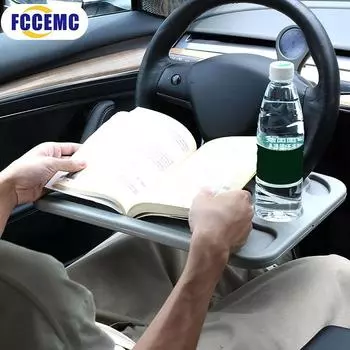 Newest Portable Car Table Steering Wheel Car Laptop Computer Desk Mount Stand Coffee Goods Tray Board Dining Table Holder чёрный