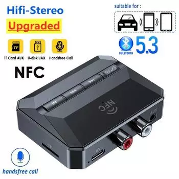 NFC Bluetooth 5.3 приемник 3,5 мм Aux RCA U-диск TF карта стерео беспроводная музыка без потерь аудио адаптер для автомобильного усилителя радио ТВ чёрный