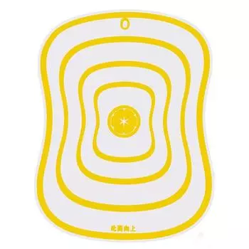Nice Plastic Chopping Board Nonslip Frosted Kitchen Cutting Board Kitchen Tool 20x15cm