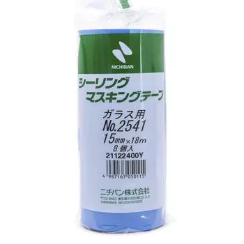 Nichiban Sealing Masking Tape for Glass 8 rolls 15mm x 18m 2541-15
