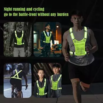 Night Walking Reflective Strap Fluorescent Vests With Storage Bag Highlight Adjustable Lightweight Biking Safety Outdoor Running бежевый