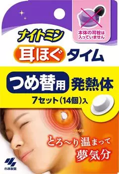 Nightmin Ear Loose Time Refill Set из 7 нагревательных элементов Не для сна Мягко согревает по ночам, когда трудно заснуть Расслабляет уши Блокирует