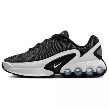 Nike Air Max DN GS Черно-Белые Детские Кроссовки Холодно-Серый Антрацит FB8987-003 36