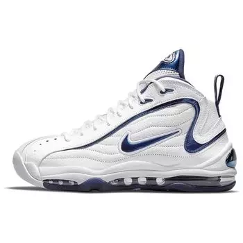 Nike Air Total Max Uptempo Midnight Navy Мужские кроссовки белые CZ2198-100 41