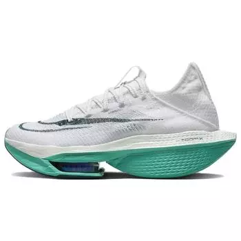 Nike Air Zoom Alphafly NEXT% 2 Белые женские кроссовки Deep Jungle Clear-Jade Light-Ultramarine DN3559-100 37.5