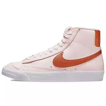 Nike Blazer Mid 77 Essential Pink Metallic Copper Женские кроссовки Светло-мягко-розовые белые DQ7574-600 36