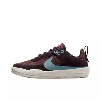 Nike Day One SB GS бордовые пепельно-денимовые бирюзовые детские кроссовки красные темные паруса FN4210-600 39