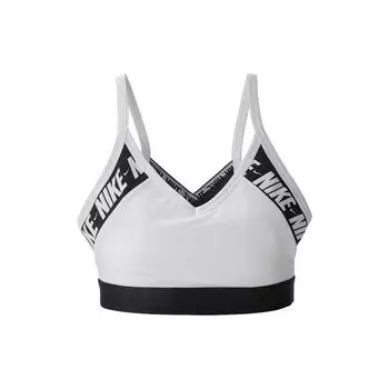 Nike Indy Logo Low Impact Спортивный бюстгальтер Женское нижнее белье Белый CJ0560-100 S