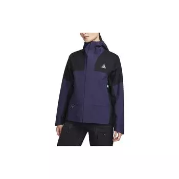 Nike Куртка с капюшоном с вышитым логотипом Женские куртки Фиолетовый DV9523-555 M