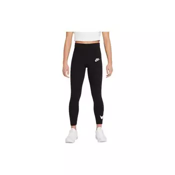 Nike Однотонные спортивные брюки плотной вязки для детей, низ, черные DM8390-010 XL