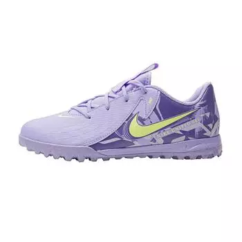 Nike Phantom GX 2 Academy TF Фиолетовый Агат Едва Вольт (GS) Детские кроссовки HF1505-500 38.5