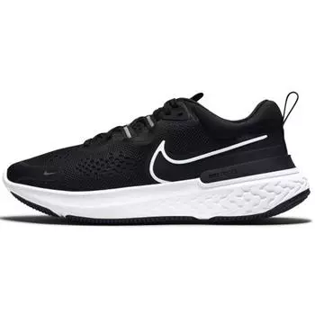 Nike React Miler 2 Черно-белые женские кроссовки Дымчато-серые CW7136-001 36