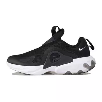 Nike RT Presto Extreme Черный (PS) Детские кроссовки светло-дымчато-серые антрацитово-белые CD6885-001 31